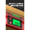 HD-91A500 デジタル水平器 はくでん 59132949