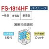 59135636,59135645,59135661,59135670,59135679,59135688,59135697,59135706,59135758,59135767,59135776,59135785