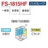 59135880,59135889,59135898,59135907,59135916,59135925,59135941,59135950,59135959,59135968,59135977,59135986