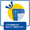 59138935,59138951,59138960,59138969,59138978,59138987,59138996,59139005,59139021,59139030,59139039,59139048,59139057,59139075,59139091,59139109,59139118,59139127,59139136,59139145,59139161,59139170,59139179,59139188,59139197,59139206,59139215,59139231,59139240,59139249,59139258,59139267,59139276,59139285