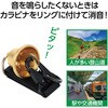 36589 熊鈴(真鍮製) アーテック[学校教材・教育玩具] 59148507