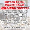 59148541