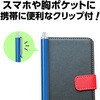 91915 液晶タッチペン シリコンゴムタイプ 青 アーテック[学校教材・教育玩具] 59148796