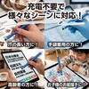 91915 液晶タッチペン シリコンゴムタイプ 青 アーテック[学校教材・教育玩具] 59148796