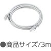 92083 LANP[u(Cat5eEch~) A[ebN[wZށEߋ] 59148839