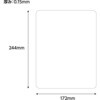 92101 液晶保護フィルム指紋防止タイプ iPad10.9インチ用 アーテック[学校教材・教育玩具] 59148866