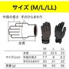 JND-30M dHO[u(X}[gtBbg) DENSAN(fT/WFtR) 59160547