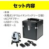 LBP-6GR2 O[[U[|CgCi[ DENSAN(fT/WFtR) 59160721