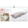 A860a-606GRY/681GRY ayPREMIO Z^ 59161037