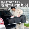 - 折りたたみツールカート モノタロウ 59162586