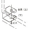 59164686