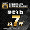 59164817,59164826,59164835,59164851