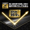 59164817,59164826,59164835,59164851