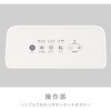 ZCT-12TMB-W lZT[tZ~bNq[^[ [s[ 59171467