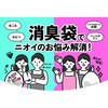 AS16 L10L nEXz[hWp 59171625