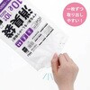 AS16 L10L nEXz[hWp 59171625