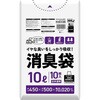 AS16 L10L nEXz[hWp 59171625