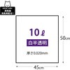 AS16 L10L nEXz[hWp 59171641