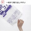 MX44 |45L nEXz[hWp 59171650