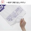 MX74 |70L nEXz[hWp 59171659