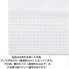 KH09 Half؂  nEXz[hWp 59171677