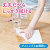 37837~30 XRbeB t@C y[p[ӂ TbƃTb |Pdl {NVA 59172140