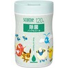 スコッティ ウェットティッシュ 除菌 ノンアルコール 本体 ポケモン仕様 日本製紙クレシア