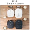 YJT-M05(W) ъ 3 5.5 }CRъ 3 5.5 l炵 }CRъ ቷ x YAMAZEN(RP) 59172316