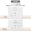 YJT-M05(W) ъ 3 5.5 }CRъ 3 5.5 l炵 }CRъ ቷ x YAMAZEN(RP) 59172316