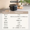 YJT-M05(W) ъ 3 5.5 }CRъ 3 5.5 l炵 }CRъ ቷ x YAMAZEN(RP) 59172316