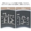 YJT-M05(W) ъ 3 5.5 }CRъ 3 5.5 l炵 }CRъ ቷ x YAMAZEN(RP) 59172316