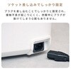 YJT-M05(W) ъ 3 5.5 }CRъ 3 5.5 l炵 }CRъ ቷ x YAMAZEN(RP) 59172316