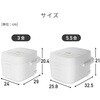 YJT-M05(W) ъ 3 5.5 }CRъ 3 5.5 l炵 }CRъ ቷ x YAMAZEN(RP) 59172316