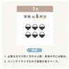 YJT-M05(B) 炊飯器 3合 5.5合 マイコン式炊飯器 3合炊き 5.5合炊き 一人暮らし マイコン炊飯器 低温調理 温度調理 YAMAZEN(山善) 59172325