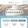 YJT-M10(B) 炊飯器 3合 5.5合 マイコン式炊飯器 3合炊き 5.5合炊き 一人暮らし マイコン炊飯器 低温調理 温度調理 YAMAZEN(山善) 59172350