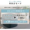 YJT-M10(B) 炊飯器 3合 5.5合 マイコン式炊飯器 3合炊き 5.5合炊き 一人暮らし マイコン炊飯器 低温調理 温度調理 YAMAZEN(山善) 59172350