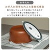 YJT-M10(B) 炊飯器 3合 5.5合 マイコン式炊飯器 3合炊き 5.5合炊き 一人暮らし マイコン炊飯器 低温調理 温度調理 YAMAZEN(山善) 59172350
