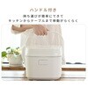 YJT-M10(B) 炊飯器 3合 5.5合 マイコン式炊飯器 3合炊き 5.5合炊き 一人暮らし マイコン炊飯器 低温調理 温度調理 YAMAZEN(山善) 59172350