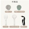 YJT-M10(B) 炊飯器 3合 5.5合 マイコン式炊飯器 3合炊き 5.5合炊き 一人暮らし マイコン炊飯器 低温調理 温度調理 YAMAZEN(山善) 59172350