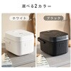 YJT-M10(B) 炊飯器 3合 5.5合 マイコン式炊飯器 3合炊き 5.5合炊き 一人暮らし マイコン炊飯器 低温調理 温度調理 YAMAZEN(山善) 59172350