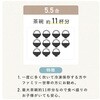 YJT-M10(B) 炊飯器 3合 5.5合 マイコン式炊飯器 3合炊き 5.5合炊き 一人暮らし マイコン炊飯器 低温調理 温度調理 YAMAZEN(山善) 59172350