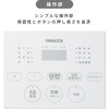 YJT-M10(B) 炊飯器 3合 5.5合 マイコン式炊飯器 3合炊き 5.5合炊き 一人暮らし マイコン炊飯器 低温調理 温度調理 YAMAZEN(山善) 59172350