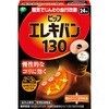 scvGLo130 24