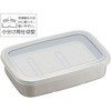 アルミ急速冷凍保存容器M ナチュラル スケーター