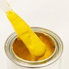 colorpate2yellow J[pe CG[ PROST's 59209301