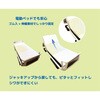 MT-7044 あんしんとり付け楽々防水シーツ 丸田シャツ 59210615