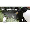 #726 ~Xv[ }CX^[(Uqz[X) }n`Y 59212347