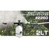 #2260 ~Xv[ }CX^[ O[^[mY (Uqz[X) }n`Y 59212365