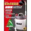 TGM-5 dr CAW_ }n`Y 59212390