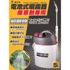 TGM-5H dr폜ܐp CAW_ }n`Y 59212399